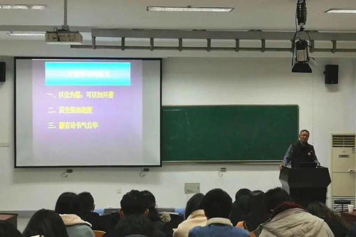 食品科技學(xué)院成功舉辦“文化自信與辯證思維”四史主題教育黨課暨計(jì)算機(jī)技術(shù)培訓(xùn)